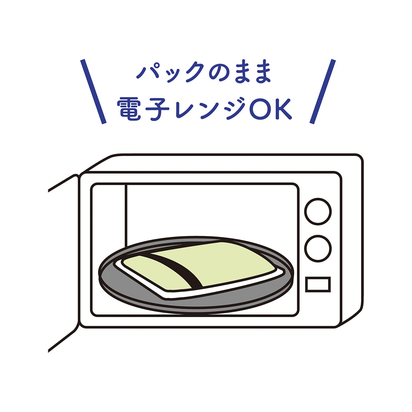 C.C.P|デリカテッセンイーハトーヴ　国産の具材とスパイスをたっぷり使ったていねいなカレー　3種類セットの会