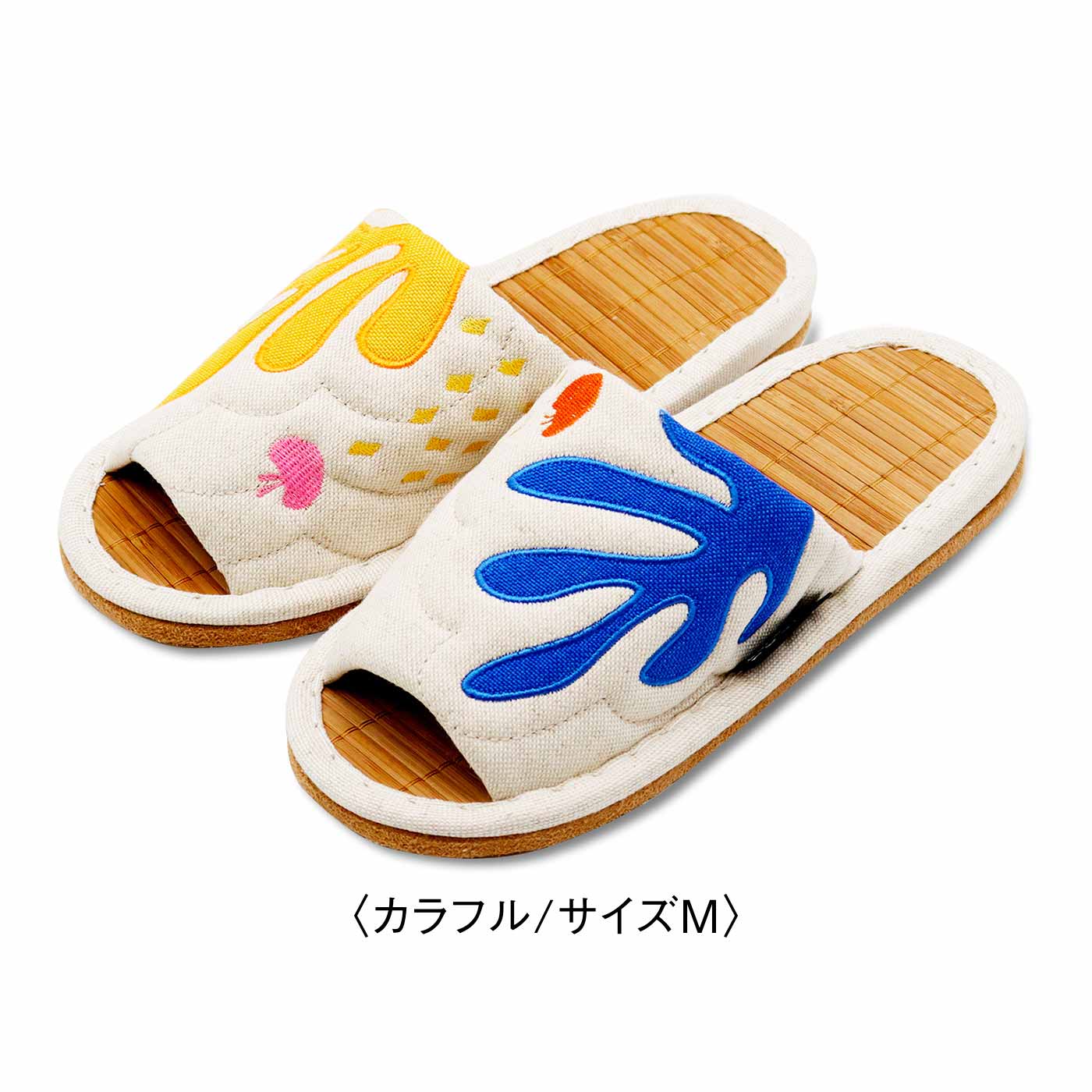 FELISSIMO PARTNERS|マティスの切り絵キルト風竹スリッパ　カラフル