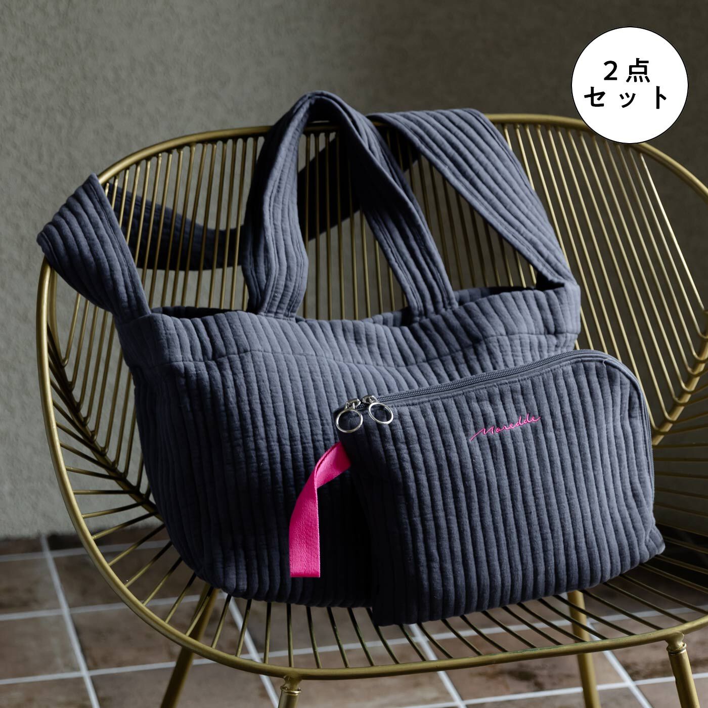 やわらかいキルティング素材の大容量マザーズバッグ & おむつポーチセット販売価格1セット¥8,910を¥8,300でお届け。やわらかいキルティング素材の大容量マザーズトートバッグと、L字にファ