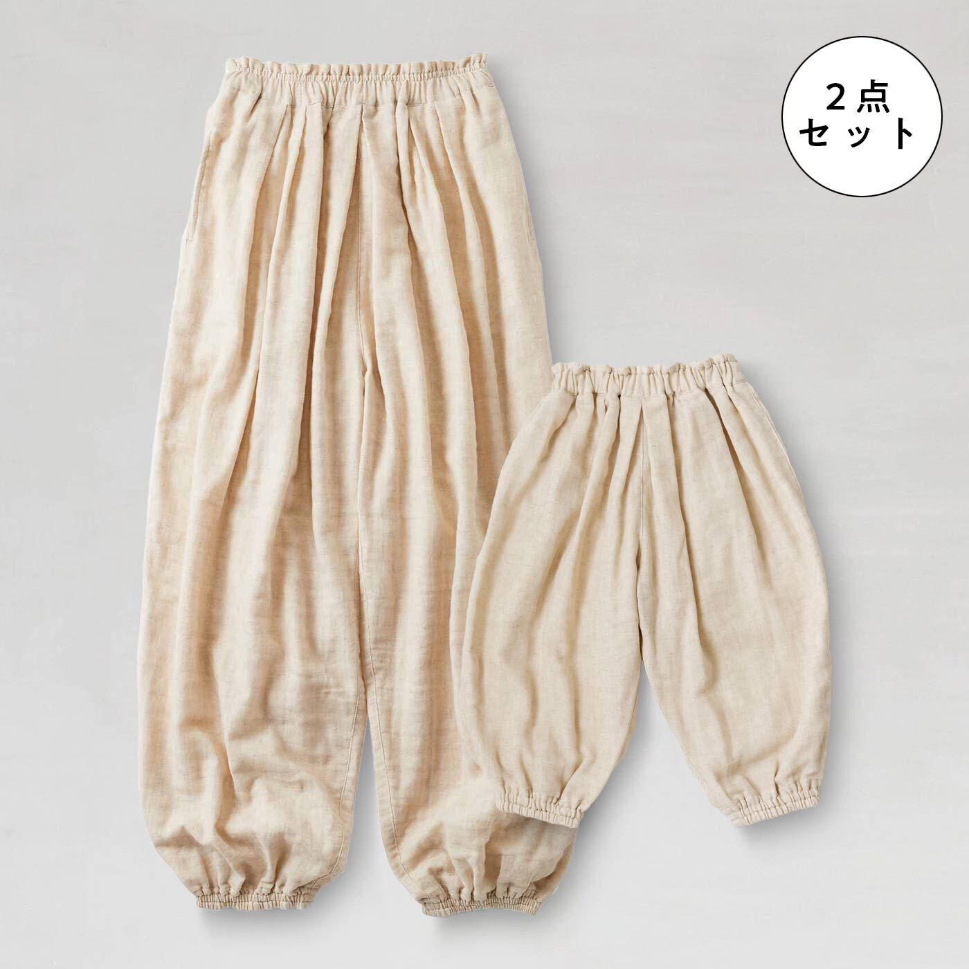 ナチュラル、きれいめ 着こなし方も自由自在な親子おそろいパンツセット。販売価格1セット¥7,480を¥5,900でお届け。リブインコンフォートで大人気ロングセラーのぽんわりパンツに、親子でリンクコーデ