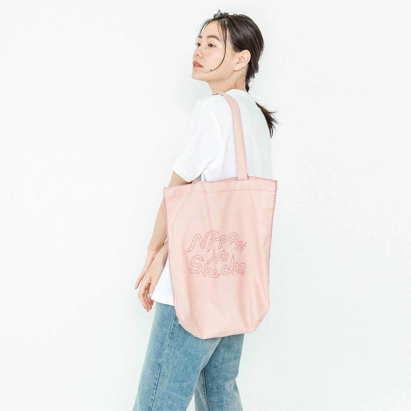 よしもとコラボ ニッポンの社長の何でも入れさせてもらうわ まち付きトートバッグ【送料: 450円+税】