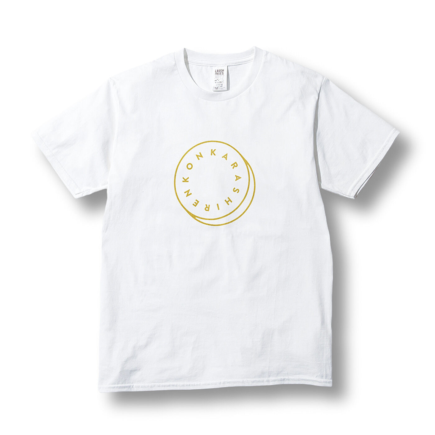 よしもとコラボ からし蓮根のおしゃれ着万歳Tシャツ【送料無料】