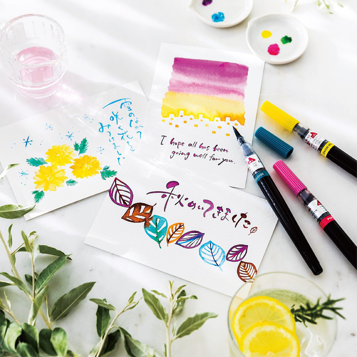 カラー筆ペンで描く 絵心いらずの素敵な1枚 絵手紙のいろはを楽しむレッスン [10回予約プログラム]【送料: 450円+税】