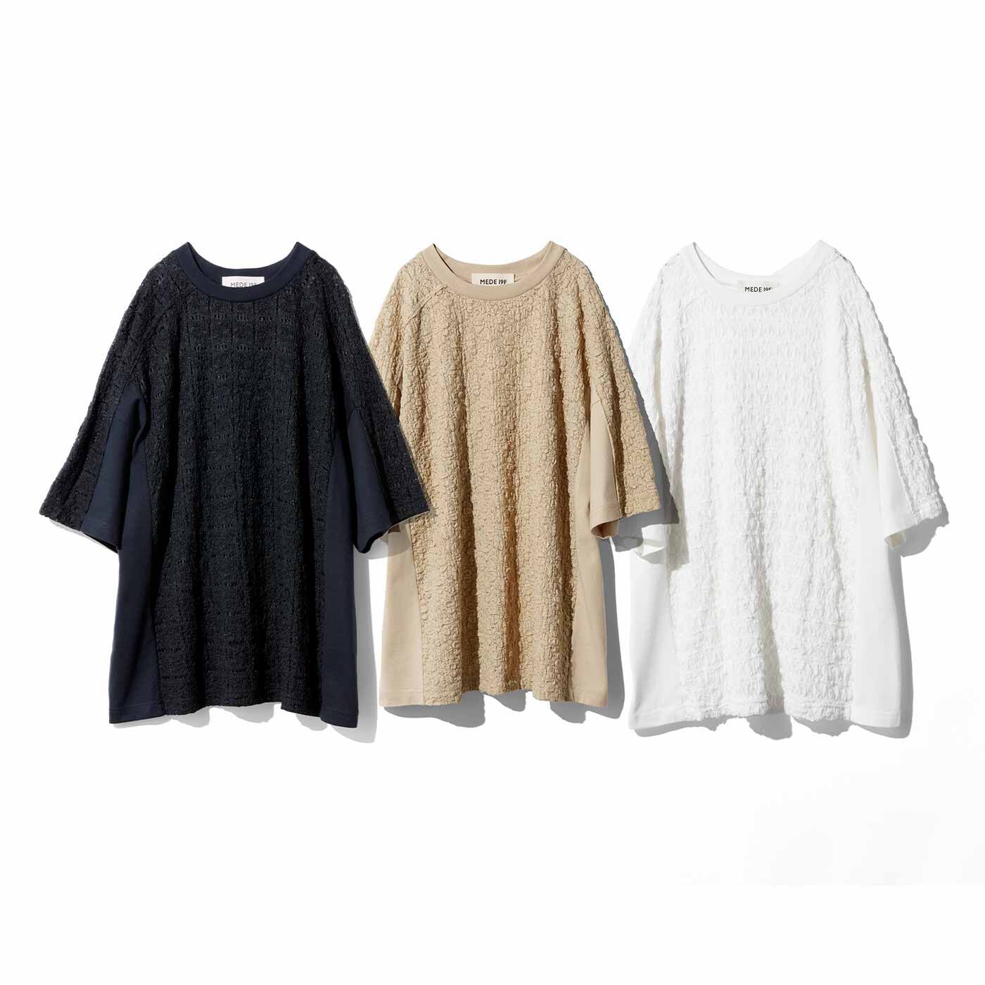 MEDE19F レース遣いのコンビTシャツの会【送料無料】