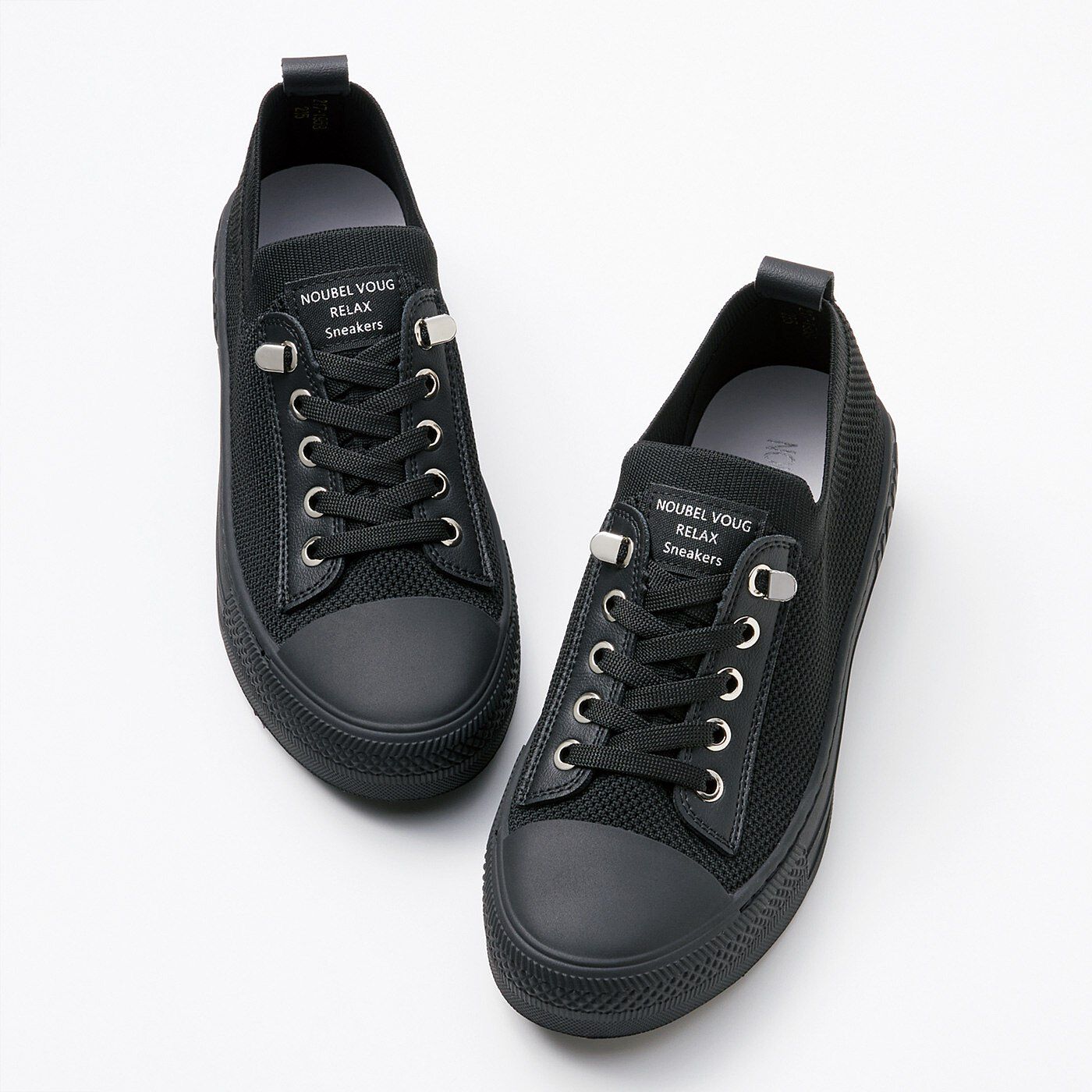 楽にはけるヒールスニーカー〈ブラック〉