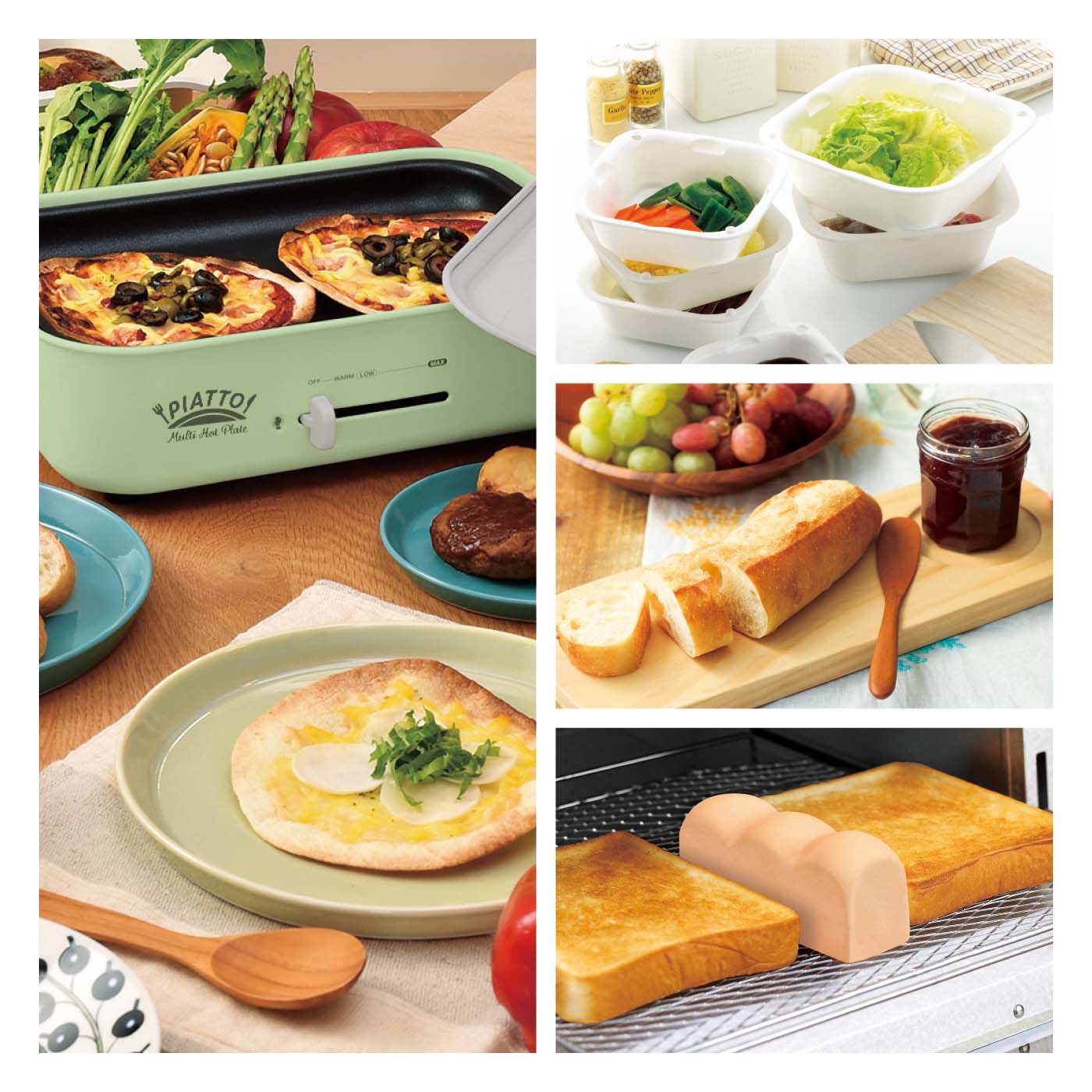 特別福袋 レトログリーンのホットプレートとキッチン雑貨セット【送料無料】