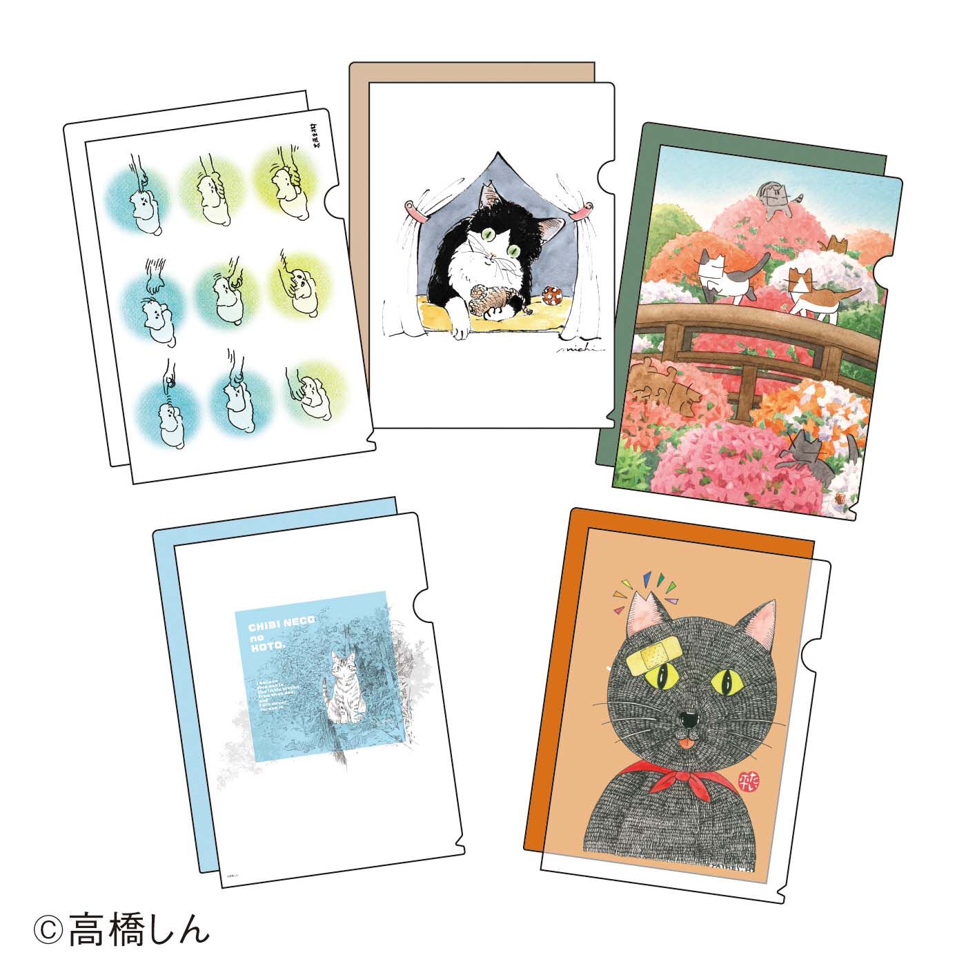 【6月分以降お届け】クリアファイルセット2025 5回予約/Bコース【送料: 450円+税】