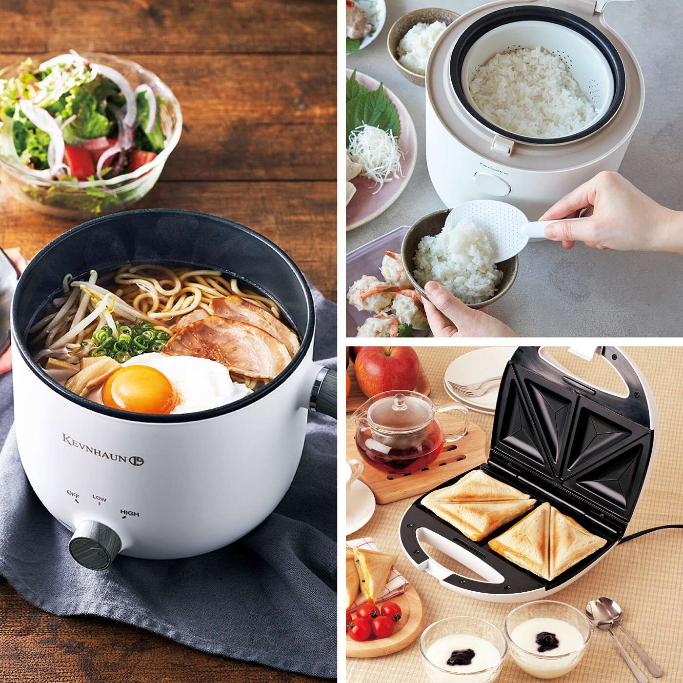 特別福袋 白いキッチン家電セット【送料無料】