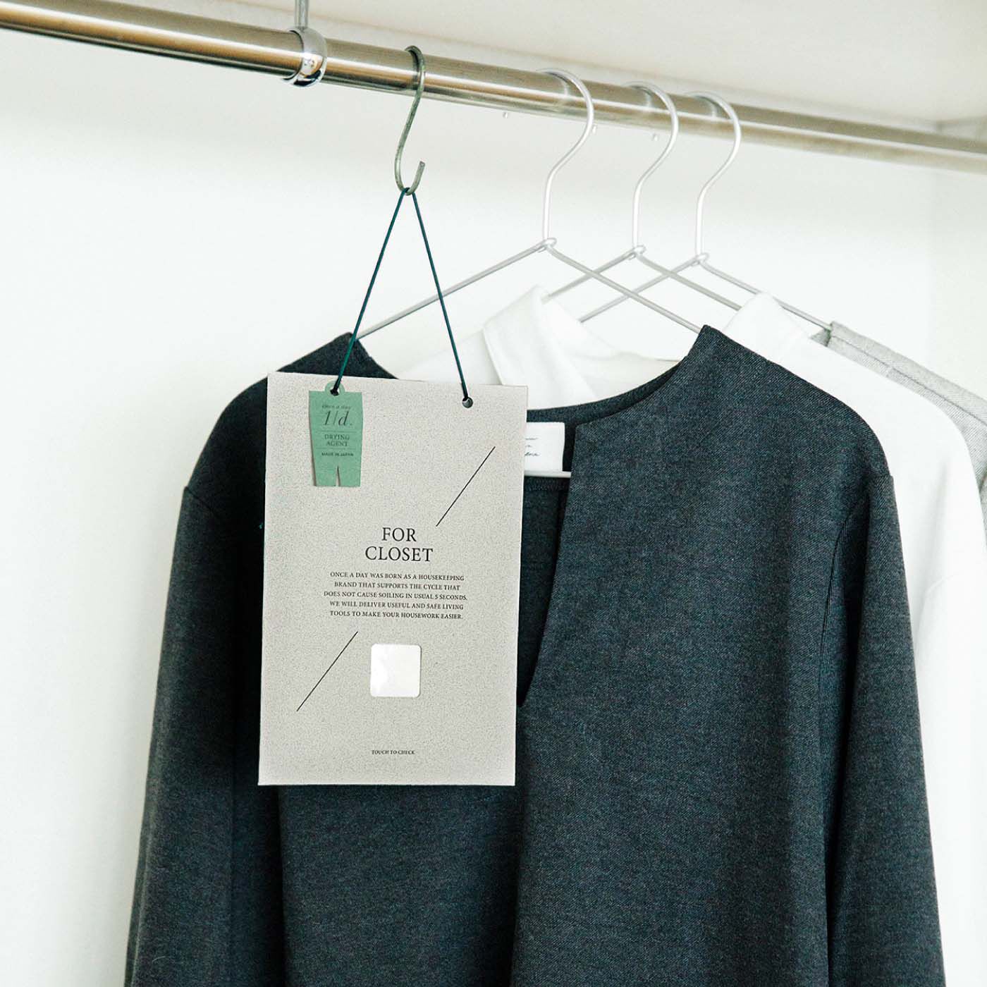1/d For Closet クローゼット用除湿剤の会【送料: 450円+税】