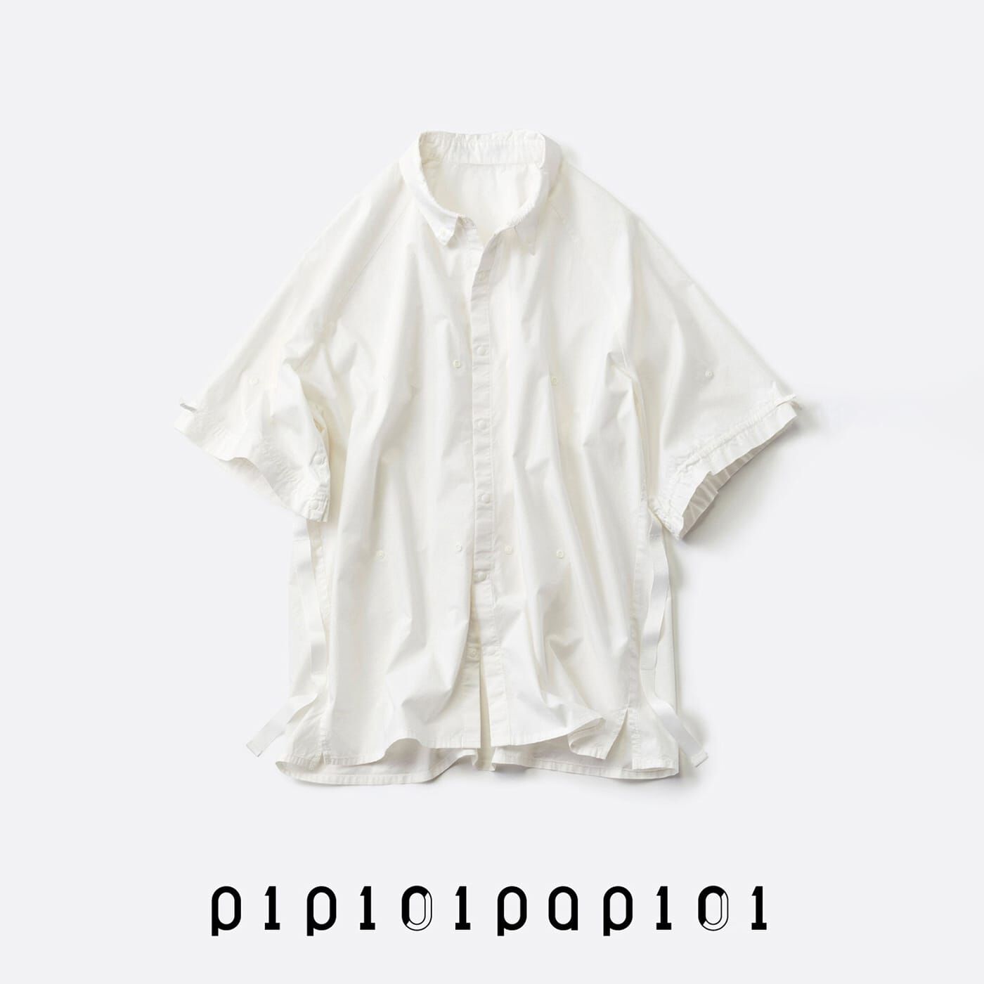 haco! はじまりのシャツ by pipiripapiri【送料無料】