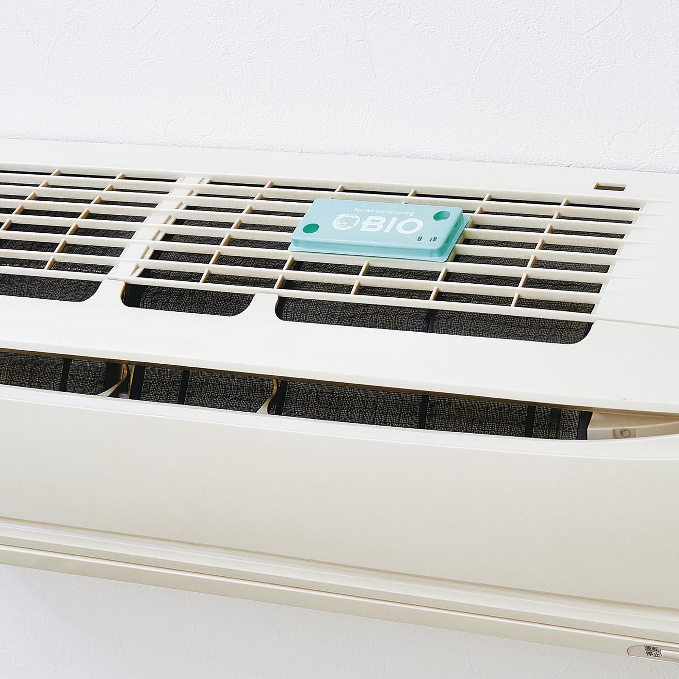 【2個セット】エアコンの吸気口に貼るだけ清潔キープ バイオのチカラ カビ発生抑制プレートの会【送料: 450円+税】