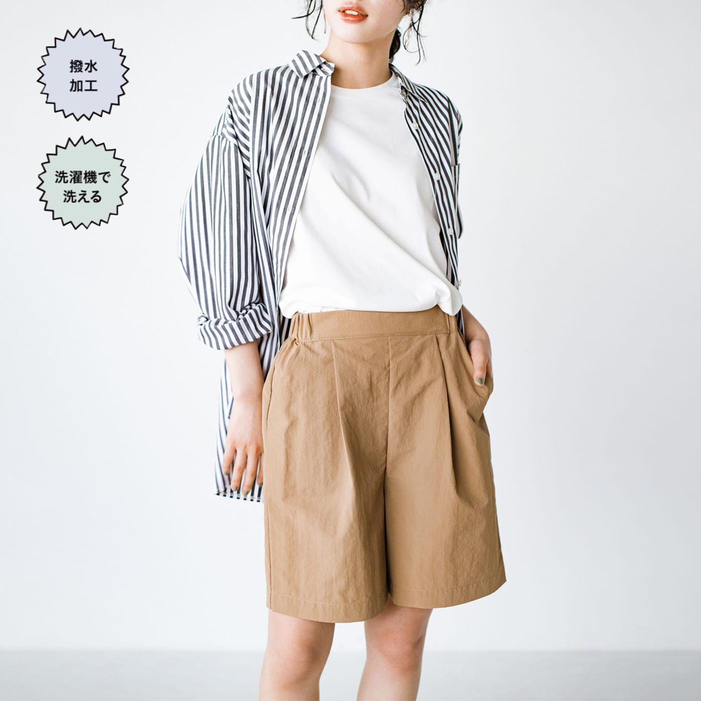 haco!雨にも負けず子どもの水遊びにも負けない撥水素材の大人ハーフパンツ by que made me【送料無料】