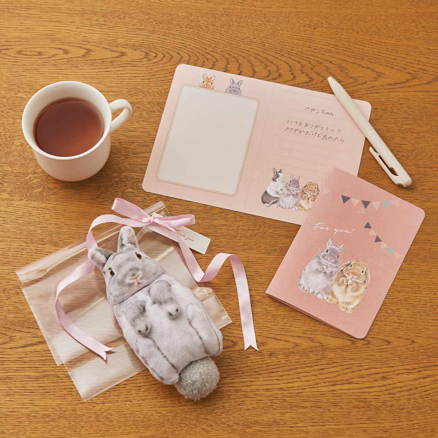 YOU+MORE! 動物たちのメッセージカード2枚セット〈うさぎ〉【送料: 450円+税】