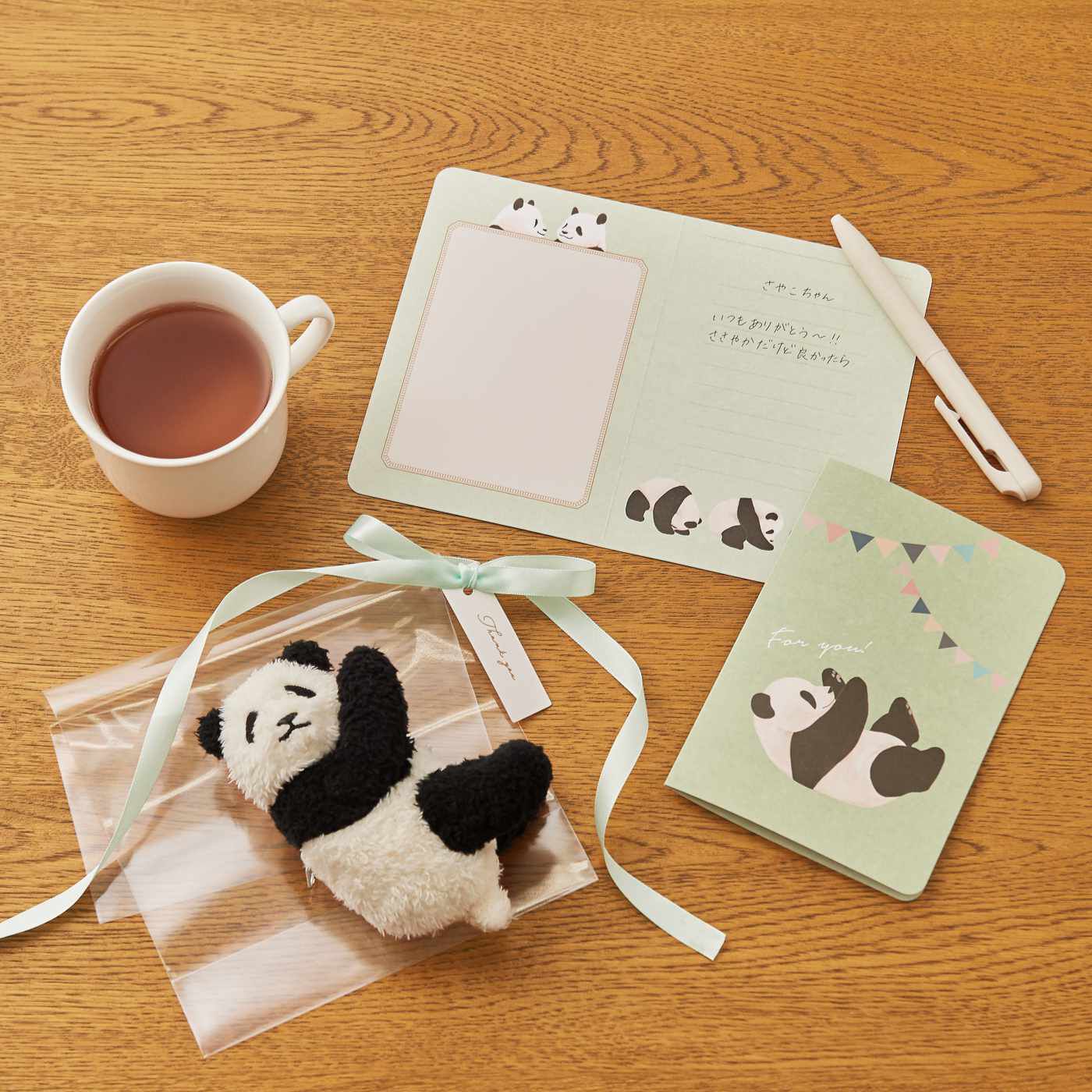YOU+MORE! 動物たちのメッセージカード2枚セット〈パンダ〉【送料: 450円+税】