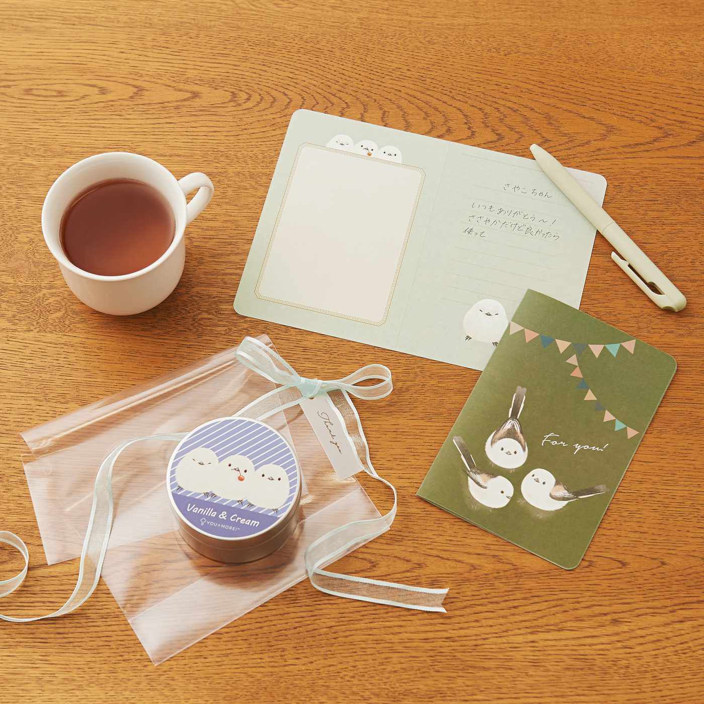 YOU+MORE! 動物たちのメッセージカード2枚セット〈シマエナガ〉【送料: 450円+税】