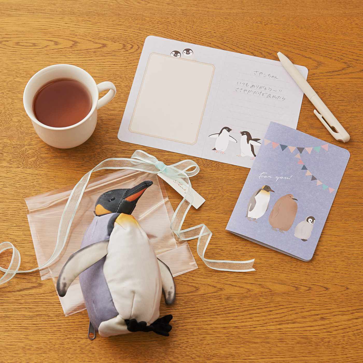 YOU+MORE! 動物たちのメッセージカード2枚セット〈ペンギン〉【送料: 450円+税】