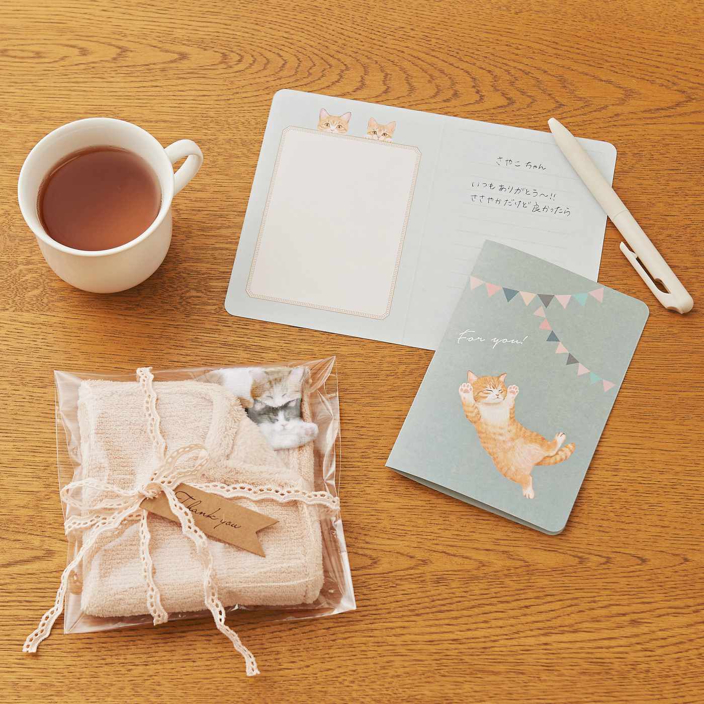 猫たちのメッセージカード2枚セット〈茶トラ〉【送料: 450円+税】
