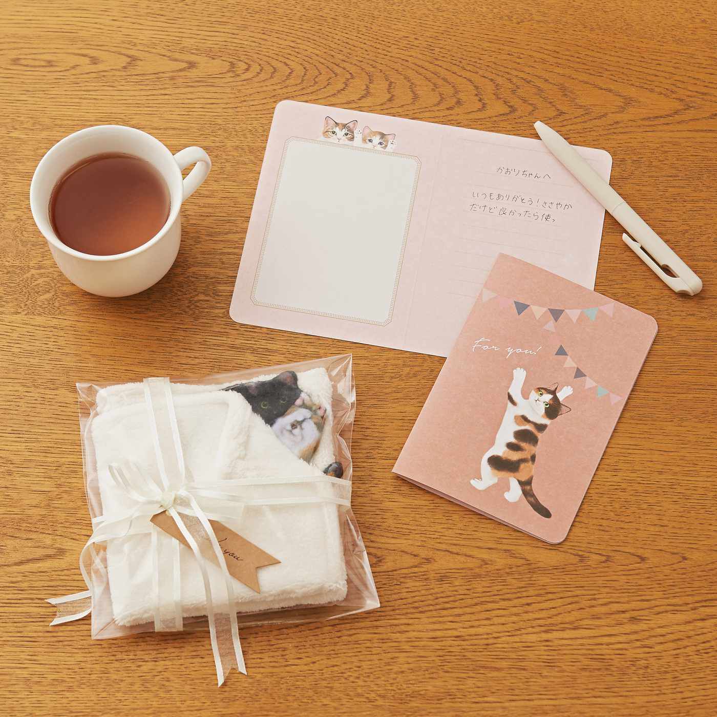 猫たちのメッセージカード2枚セット〈三毛〉【送料: 450円+税】