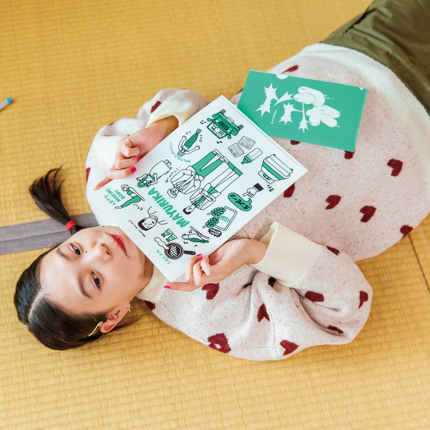 よしもとコラボ 何でもはさませてもらうわクリアファイル〈マユリカ〉【送料: 450円+税】