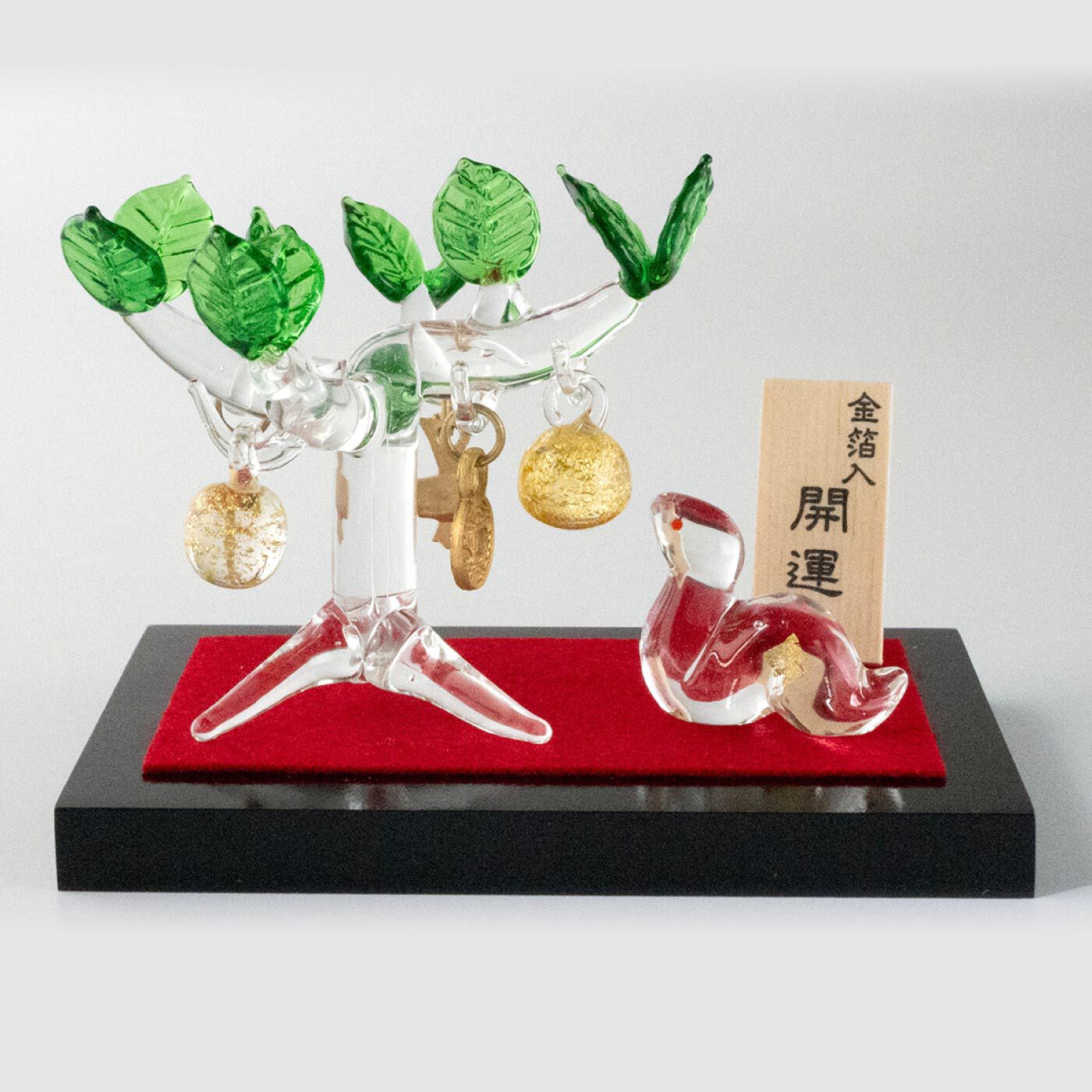 しあわせ願う開運金箔入り 金の成る木と巳の和硝子【送料無料】