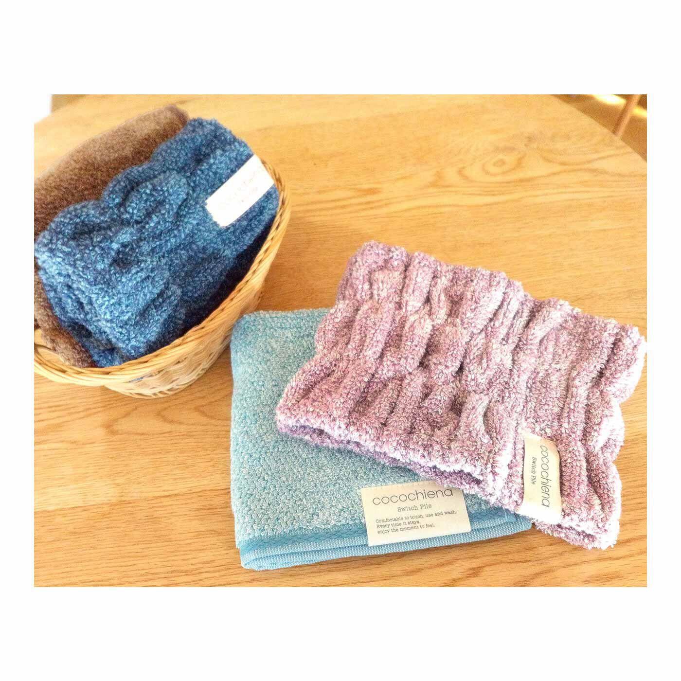 毎日洗ってふんわり心地 ココチエナ ターバン&ウォッシュタオル【送料: 450円+税】