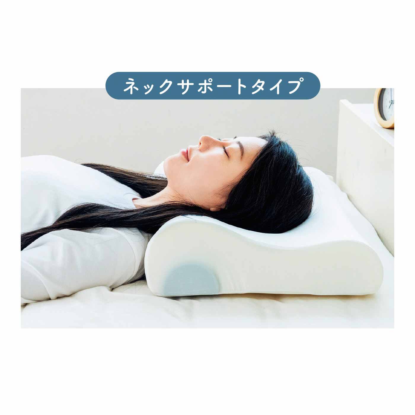 新感触! 吸いつくもっちり生まくら POUPON(プポン) ネックサポートタイプ【送料無料】
