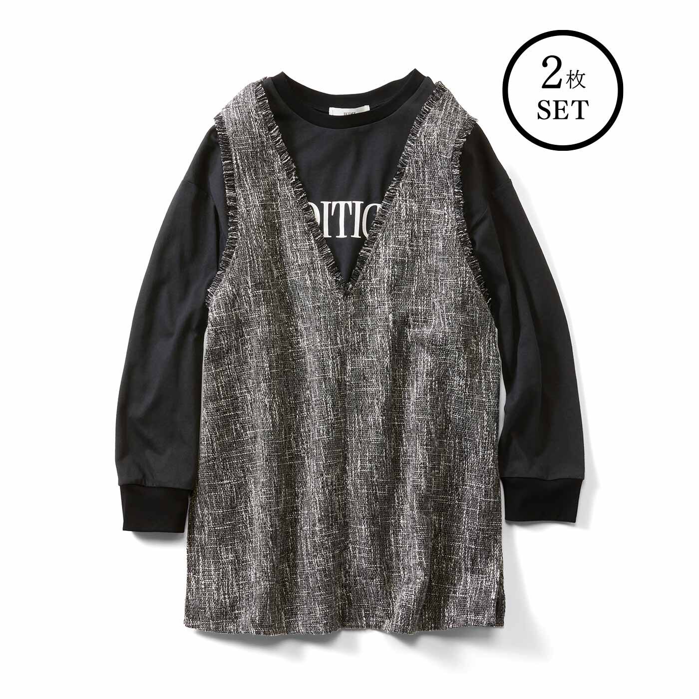 IEDIT[イディット] こなれコーデがかなう ツイードベストと長袖ロゴTシャツのセット〈ブラック〉【送料無料】