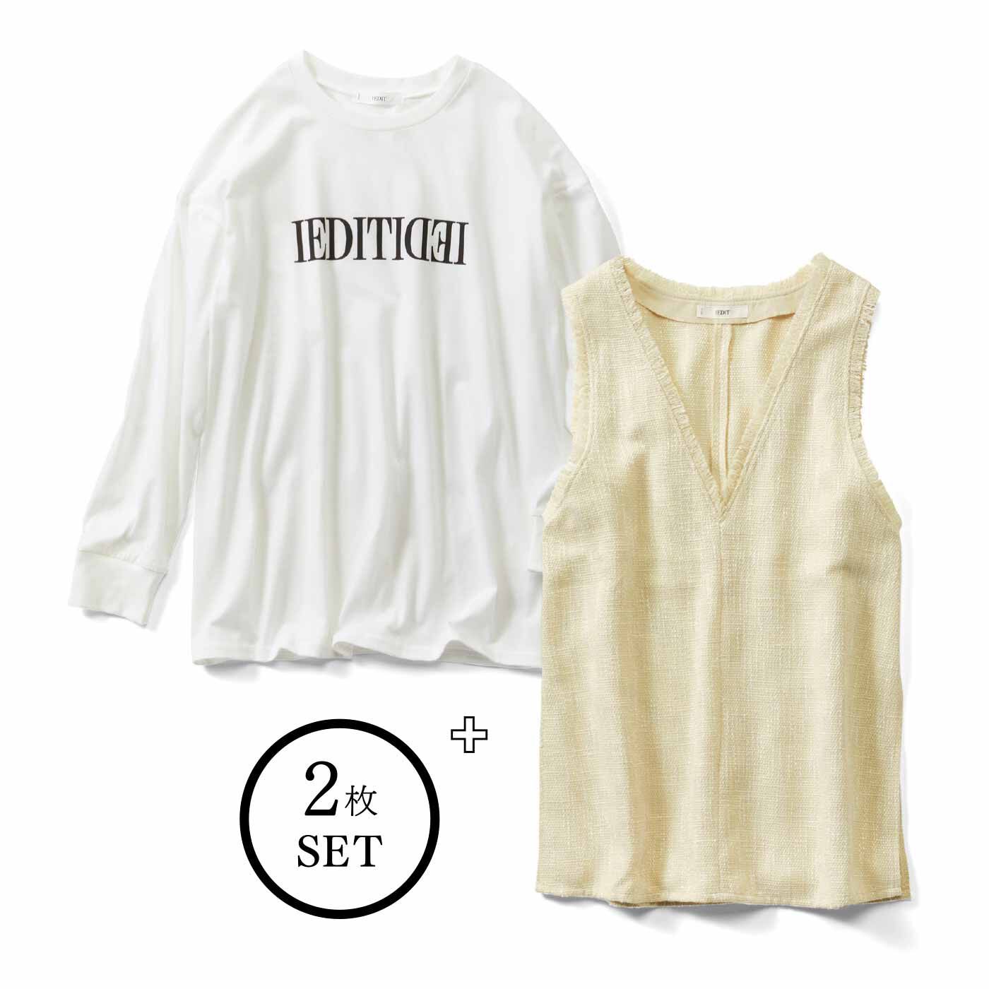 IEDIT[イディット] こなれコーデがかなう ツイードベストと長袖ロゴTシャツのセット〈ベージュ〉【送料無料】