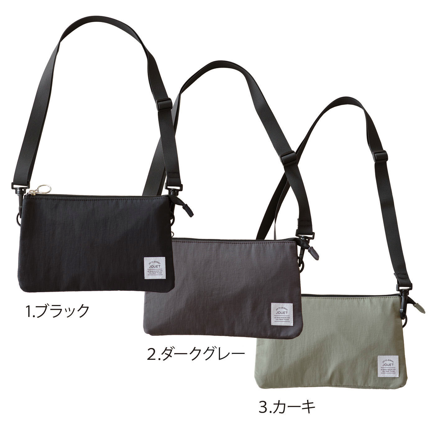 【WEB限定】ベーシックオーガナイザー【シロップ.バスケット】【送料無料】