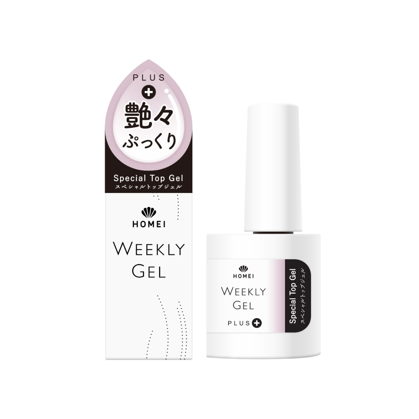 HOMEI スペシャルトップジェル【送料: 450円+税】