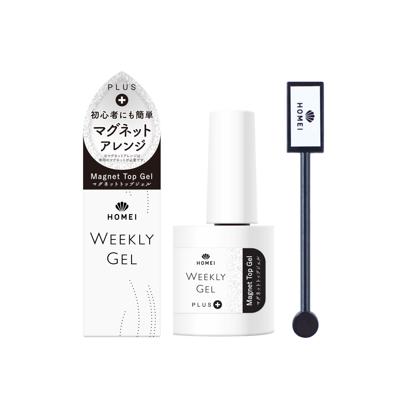 磁石を使ってジェルの中の鉄粉を動かし、好きな模様をデザイン。カラージェルに重ねて簡単にマグネットアレンジができるマグネットジェルとマグネットスティックのセット。ウィークリージェルを塗り、硬化した後にご