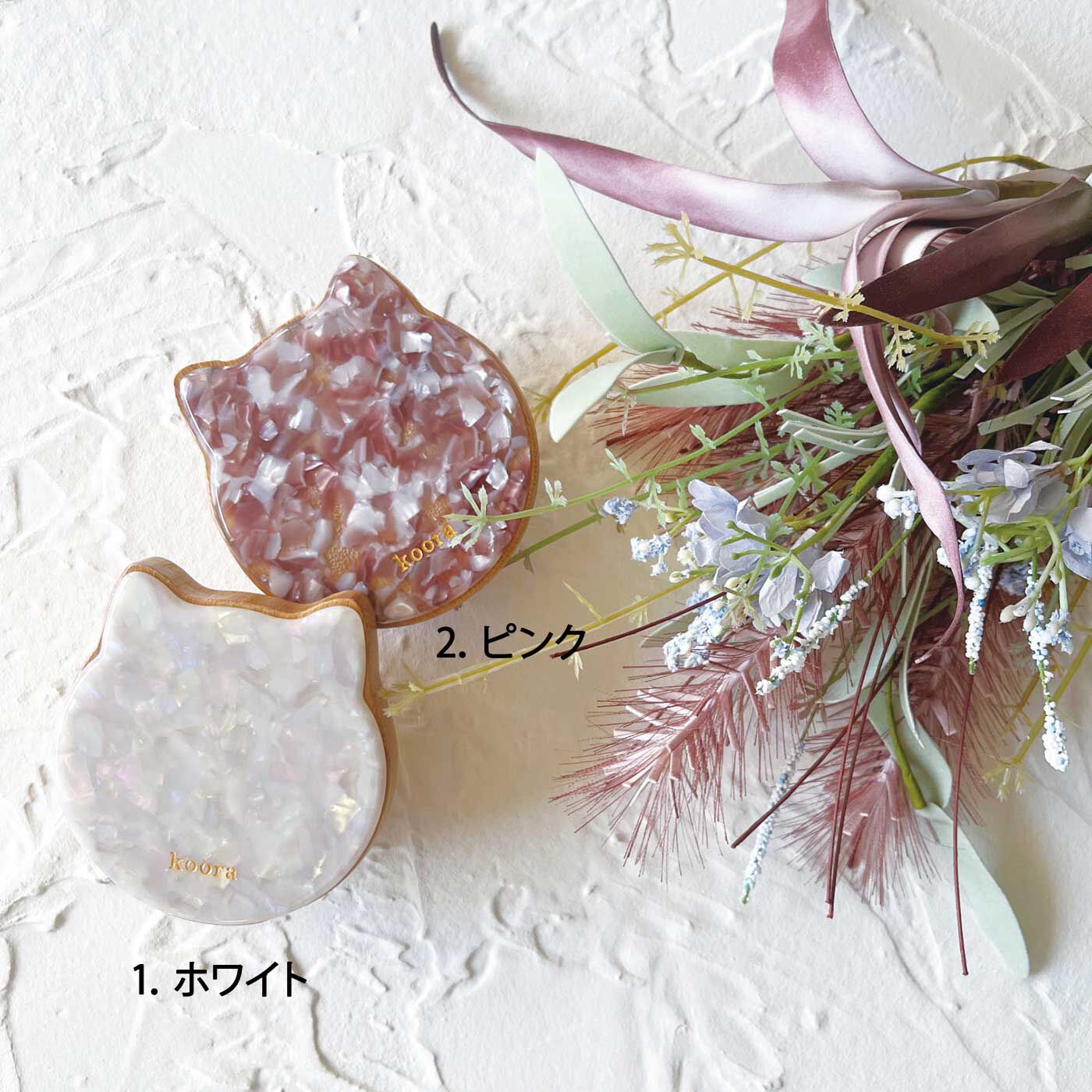 【WEB限定】ネコヘアブラシ【シロップ.バスケット】【送料: 450円+税】