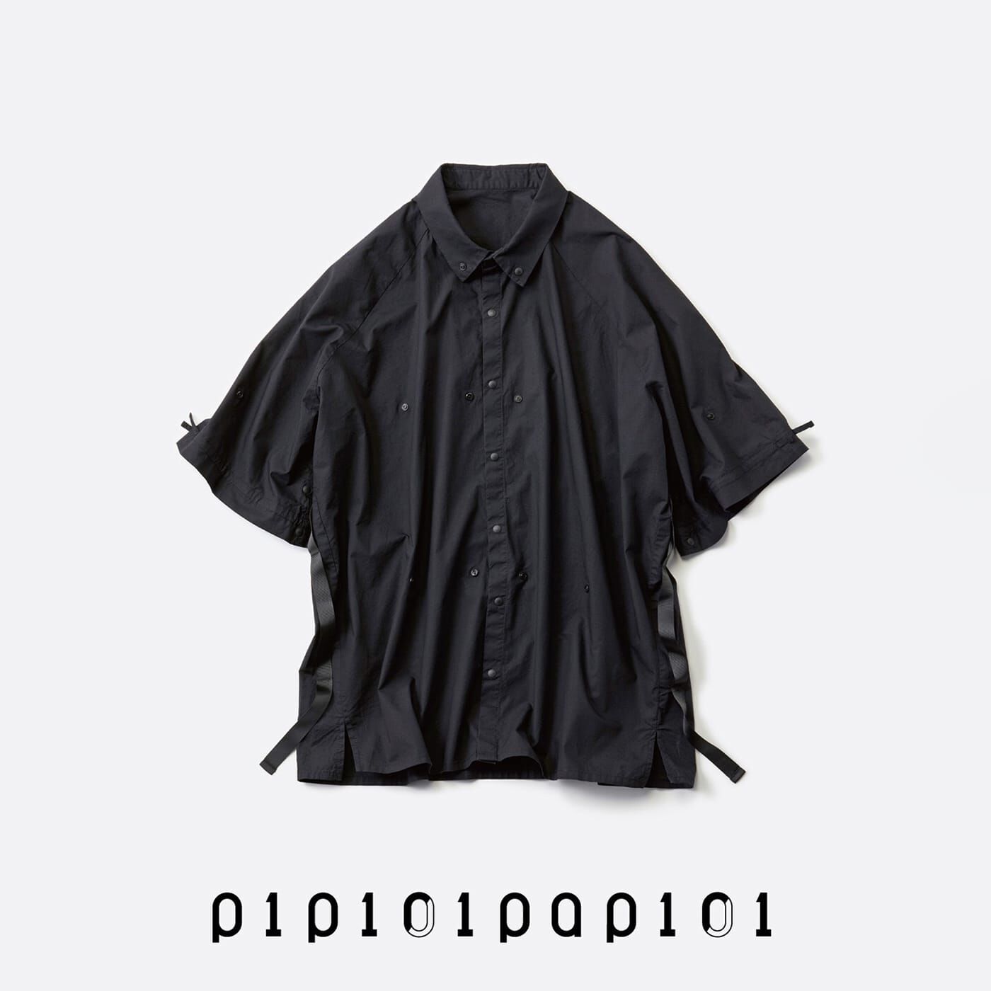 haco! はじまりのシャツ by pipiripapiri【送料無料】