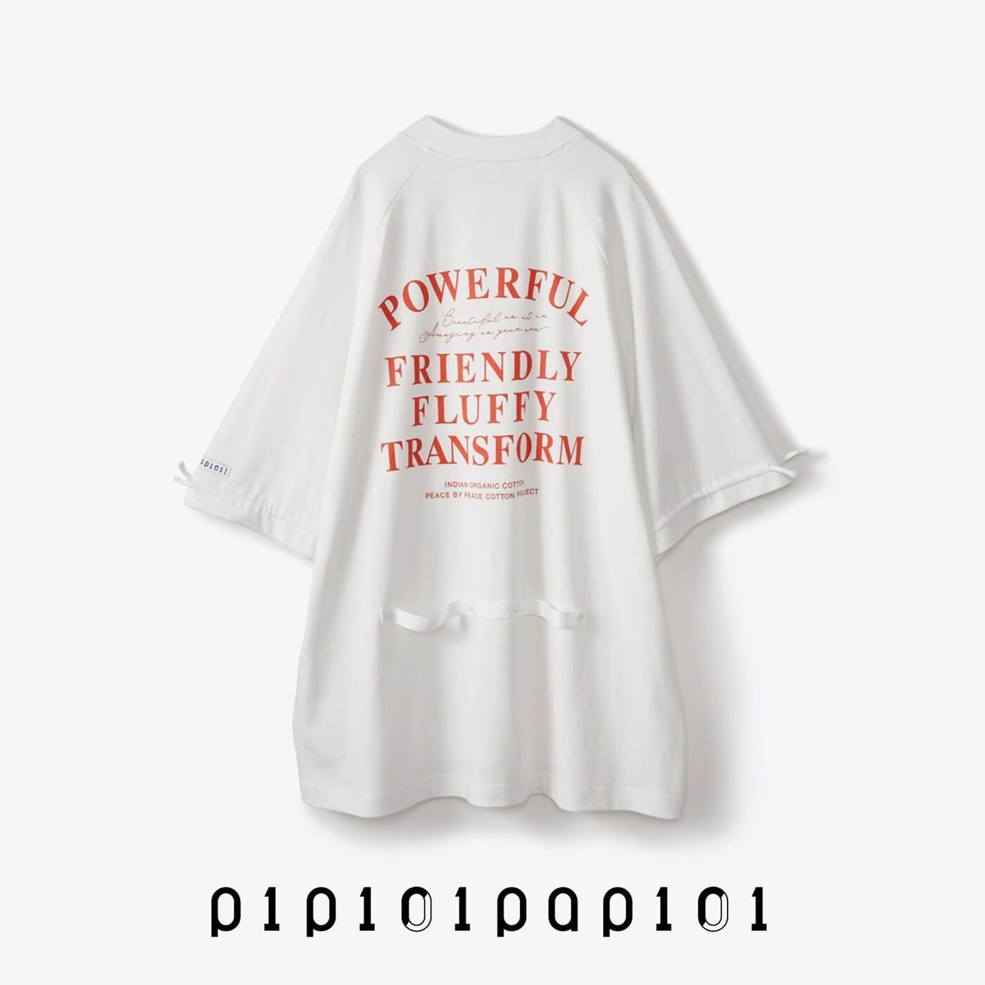 haco! PBPオーガニックコットンでできたカスタマイズするTシャツ by pipiripapiri【送料無料】