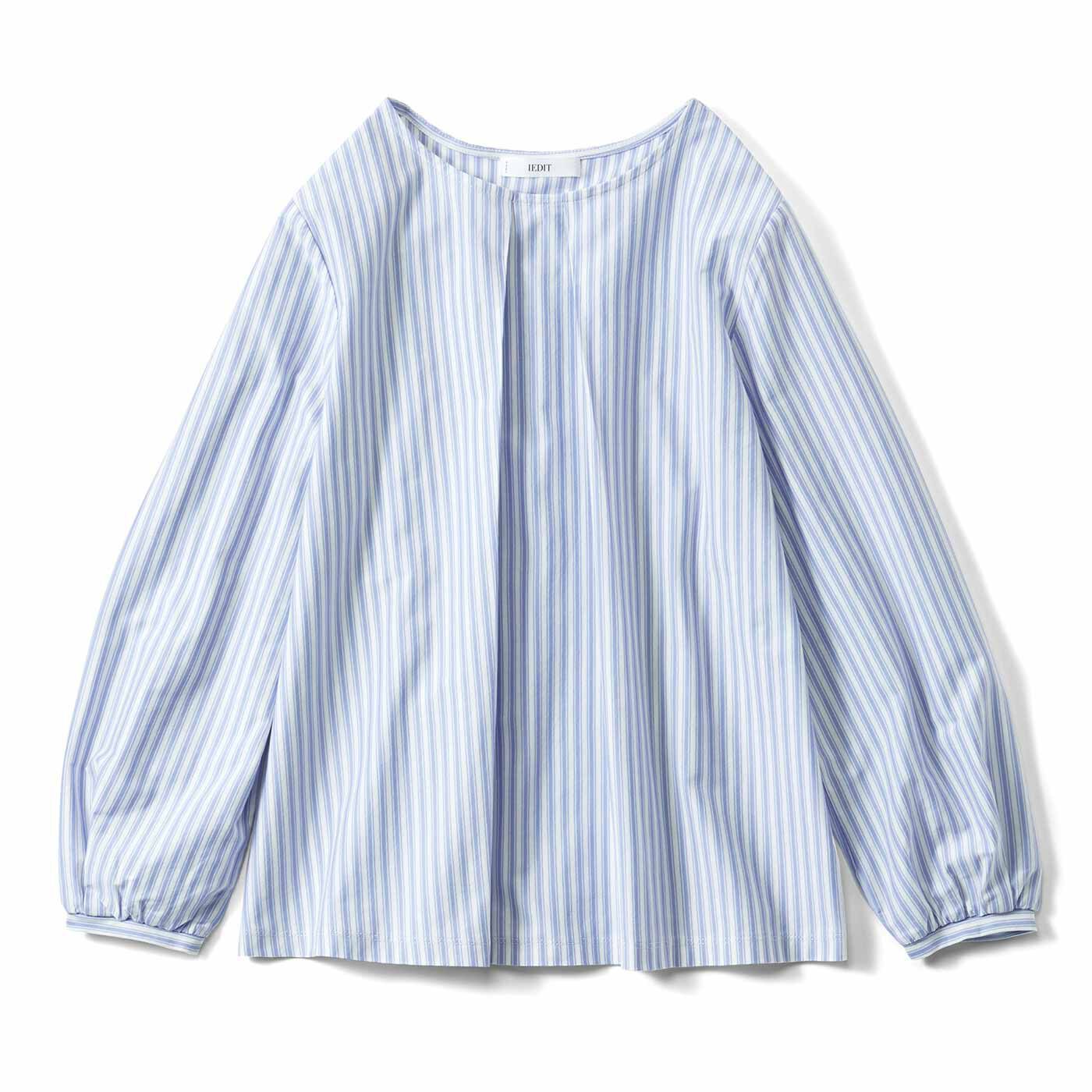 IEDIT[イディット] Tシャツ感覚で着られるカットソーストライプブラウス【送料無料】