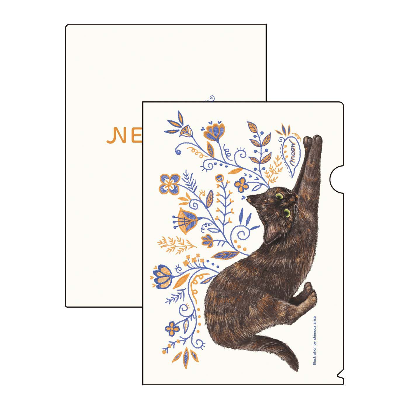 【6月分以降お届け】霜田有沙×猫部 地域猫チャリティークリアファイルセット2025【送料: 450円+税】