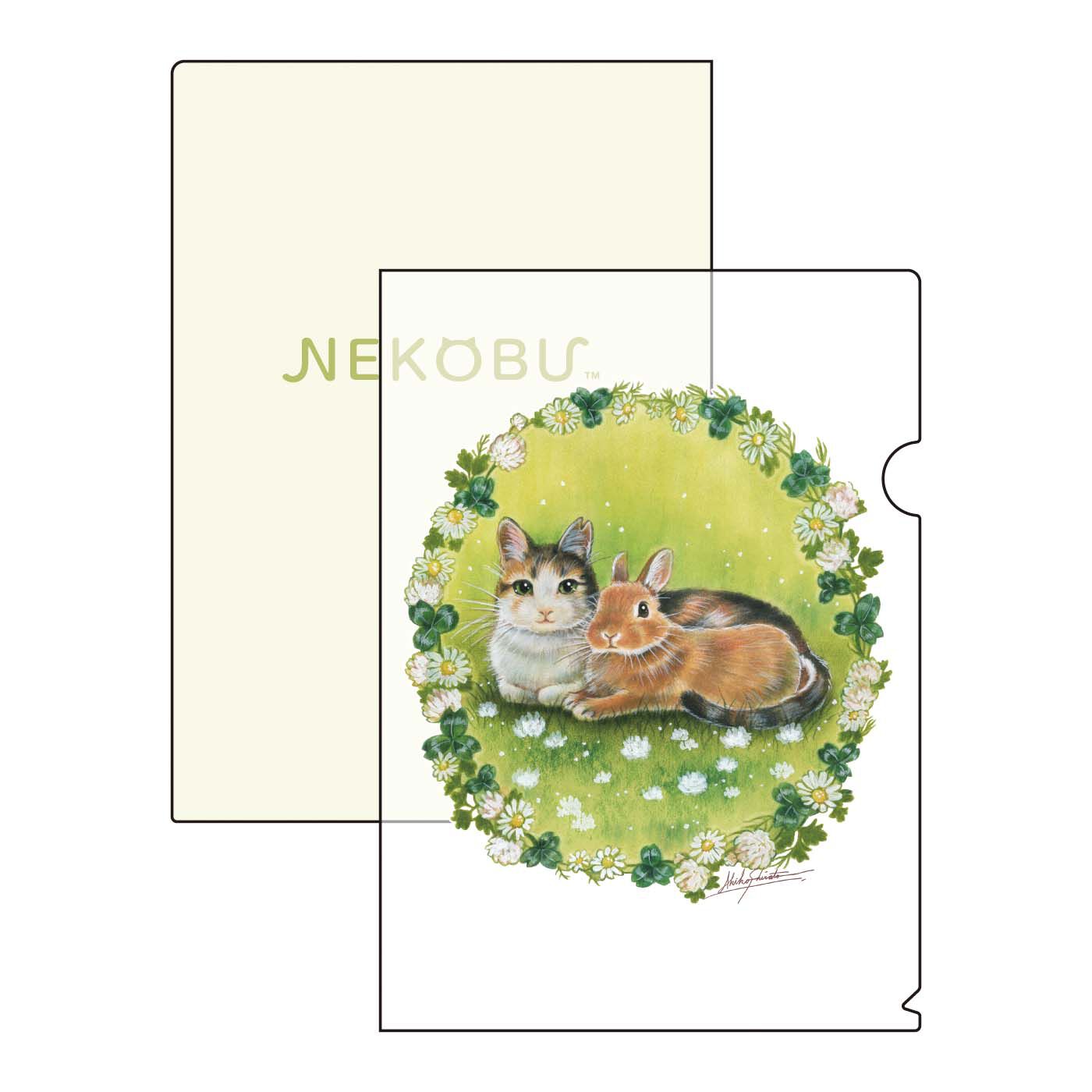 【6月分以降お届け】しらとあきこ×猫部 地域猫チャリティークリアファイルセット2025【送料: 450円+税】