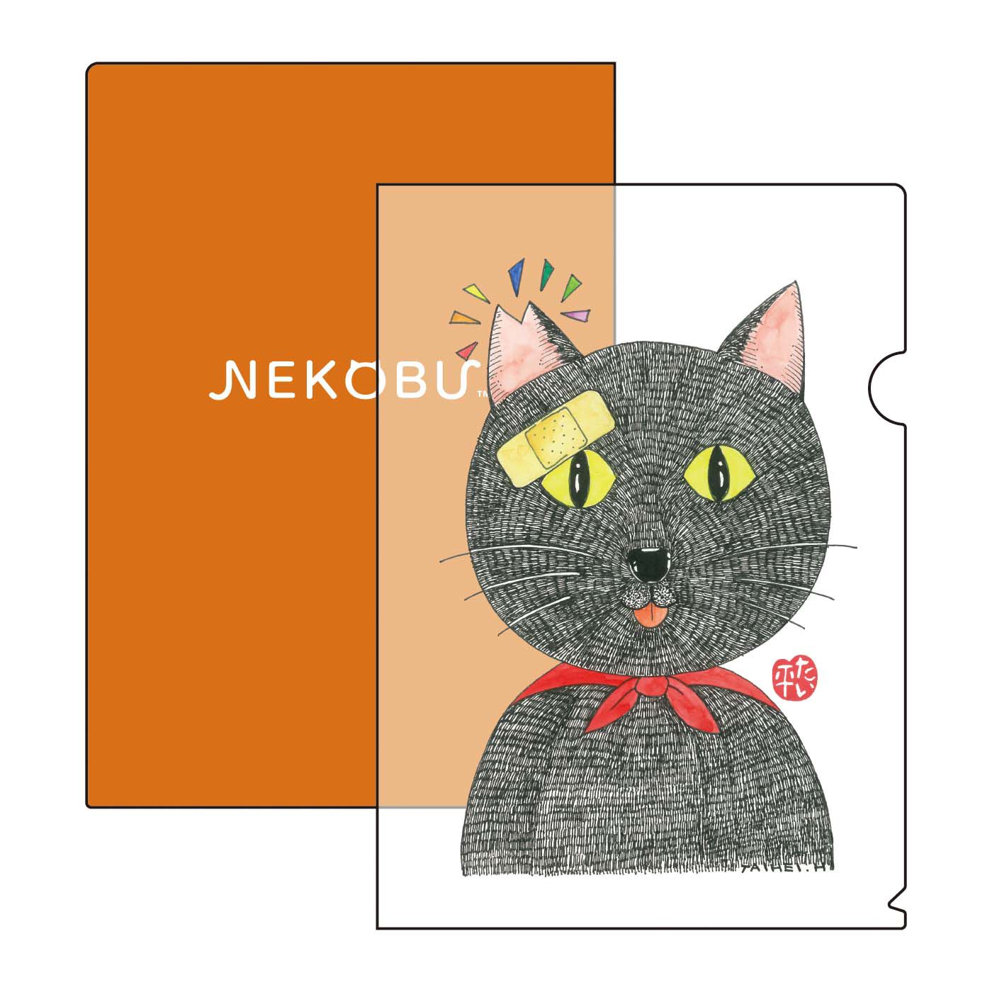 【6月分以降お届け】林家たい平×猫部 地域猫チャリティークリアファイルセット2025【送料: 450円+税】