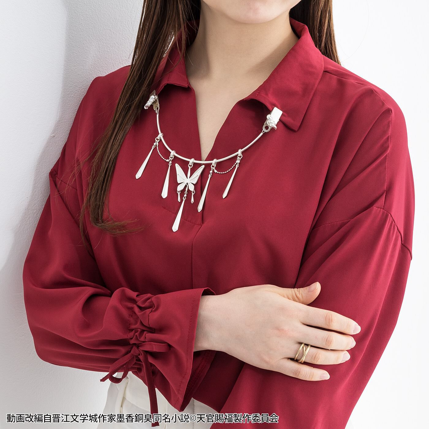 【2025年7月分お届け】アニメ「天官賜福 貮」花城イメージアクセサリークリップ【送料無料】