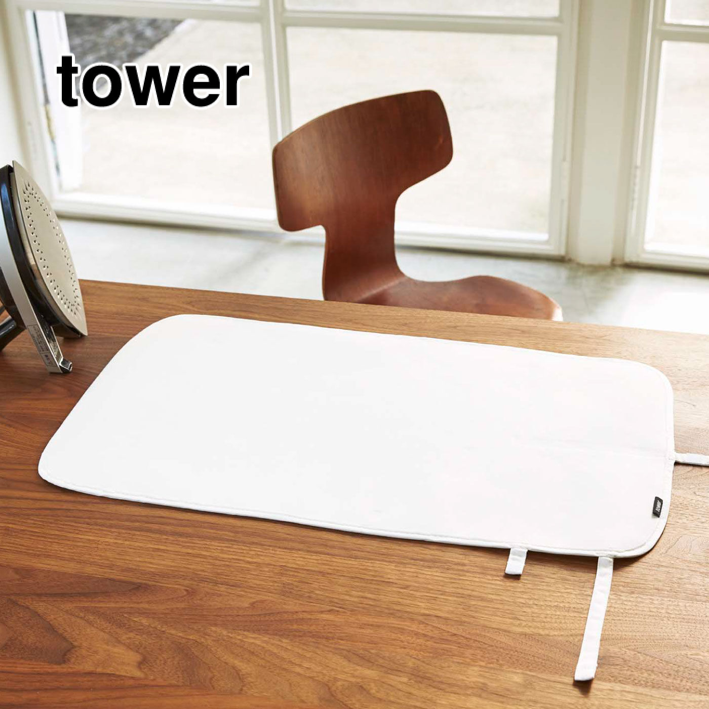 tower 丸めて持ち運びできる くるくるアイロンマット【送料: 450円+税】