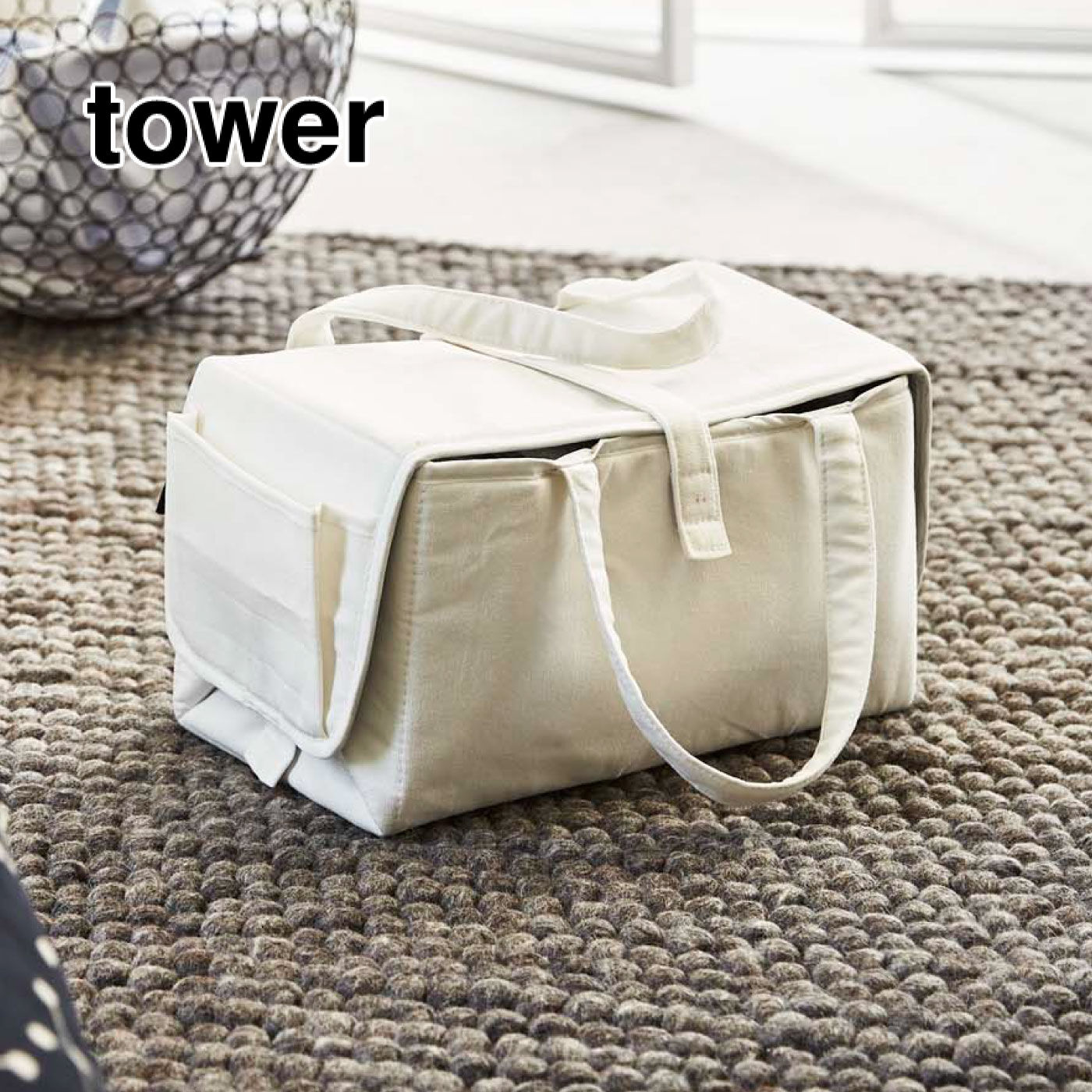tower すっきり収納・広げてマット アイロン収納マット【送料無料】