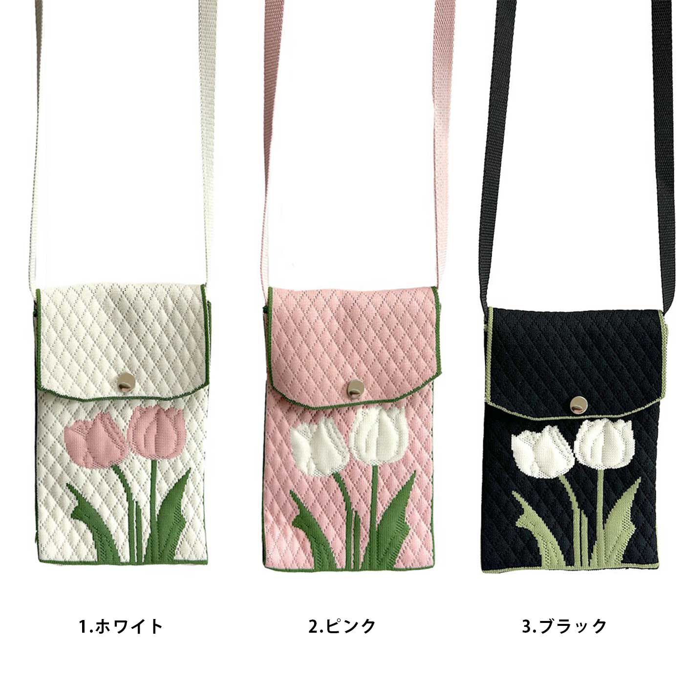 【WEB限定】ニットポシェットふたつきチューリップ柄【シロップ.バスケット】【送料: 450円+税】