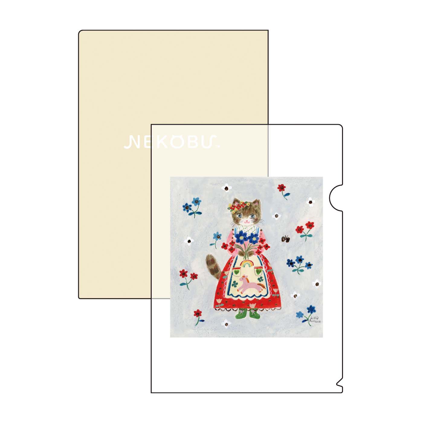 布川愛子×猫部 地域猫チャリティークリアファイルセット2024【送料: 450円+税】