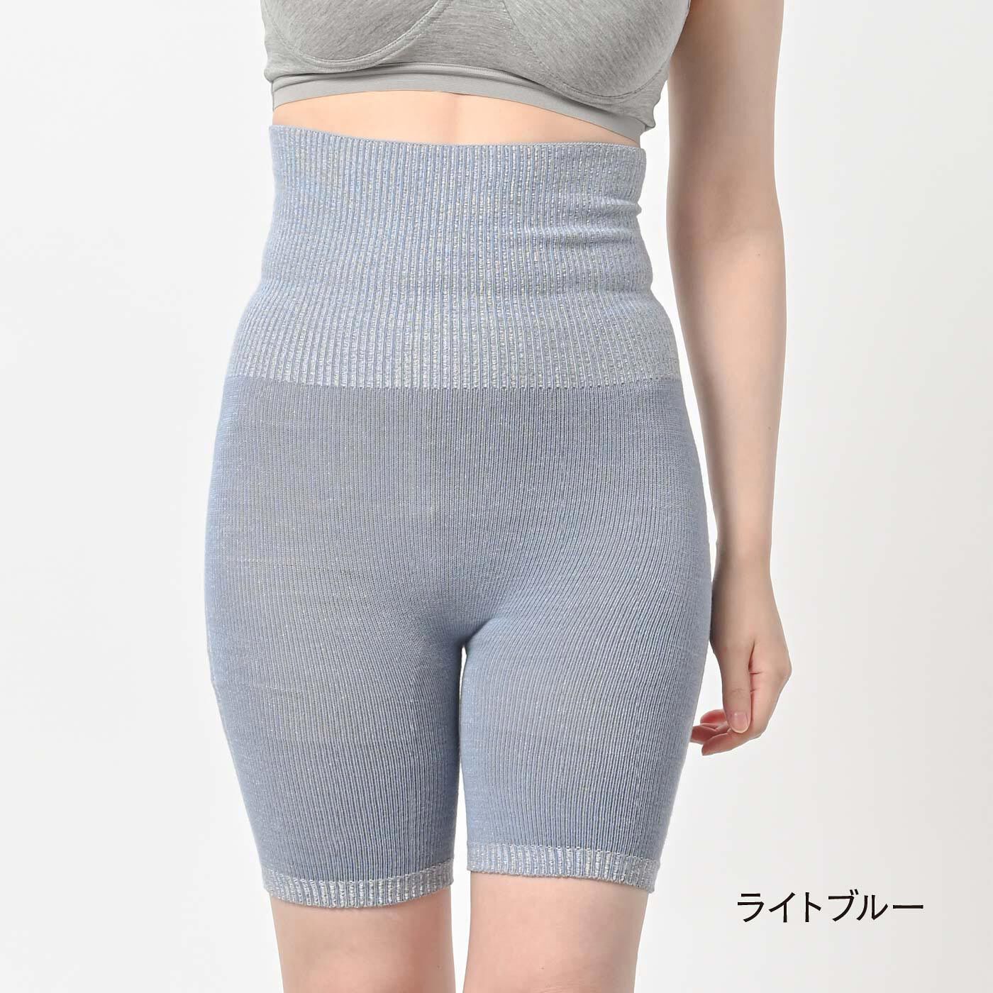 冷え取り365 無縫製の内側シルク腹巻きパンツ【送料無料】