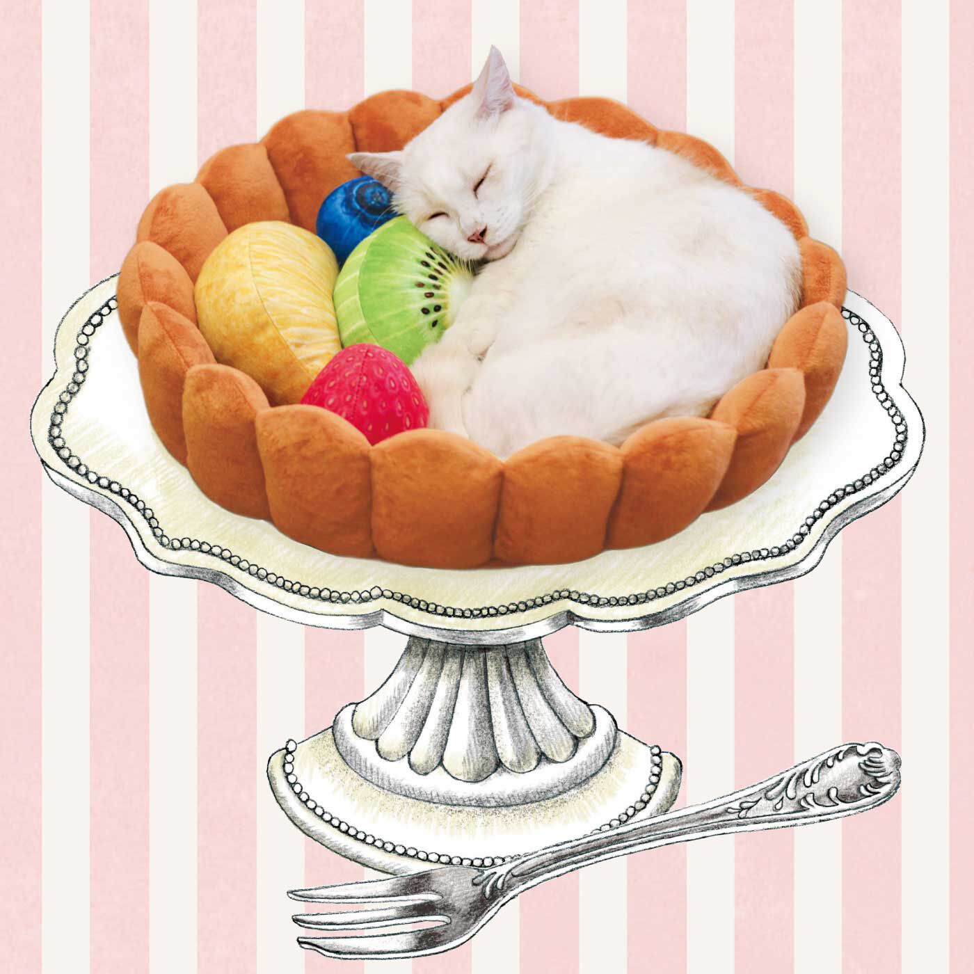 フルーツタルトの具になってスヤァ スイーツにゃんこクッション【送料無料】