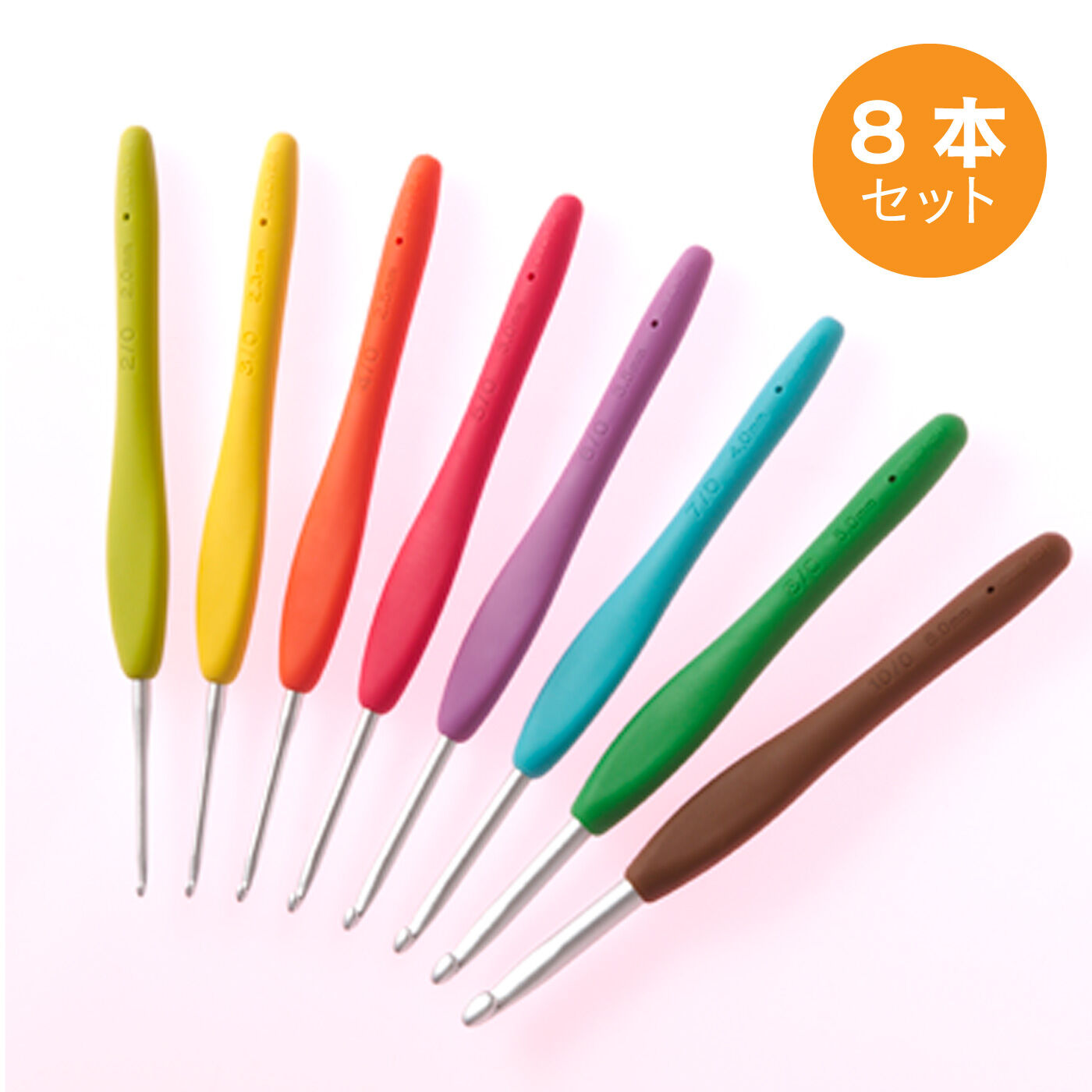 Cloverクロバー かぎ針「アミュレ」8本 セット【送料無料】