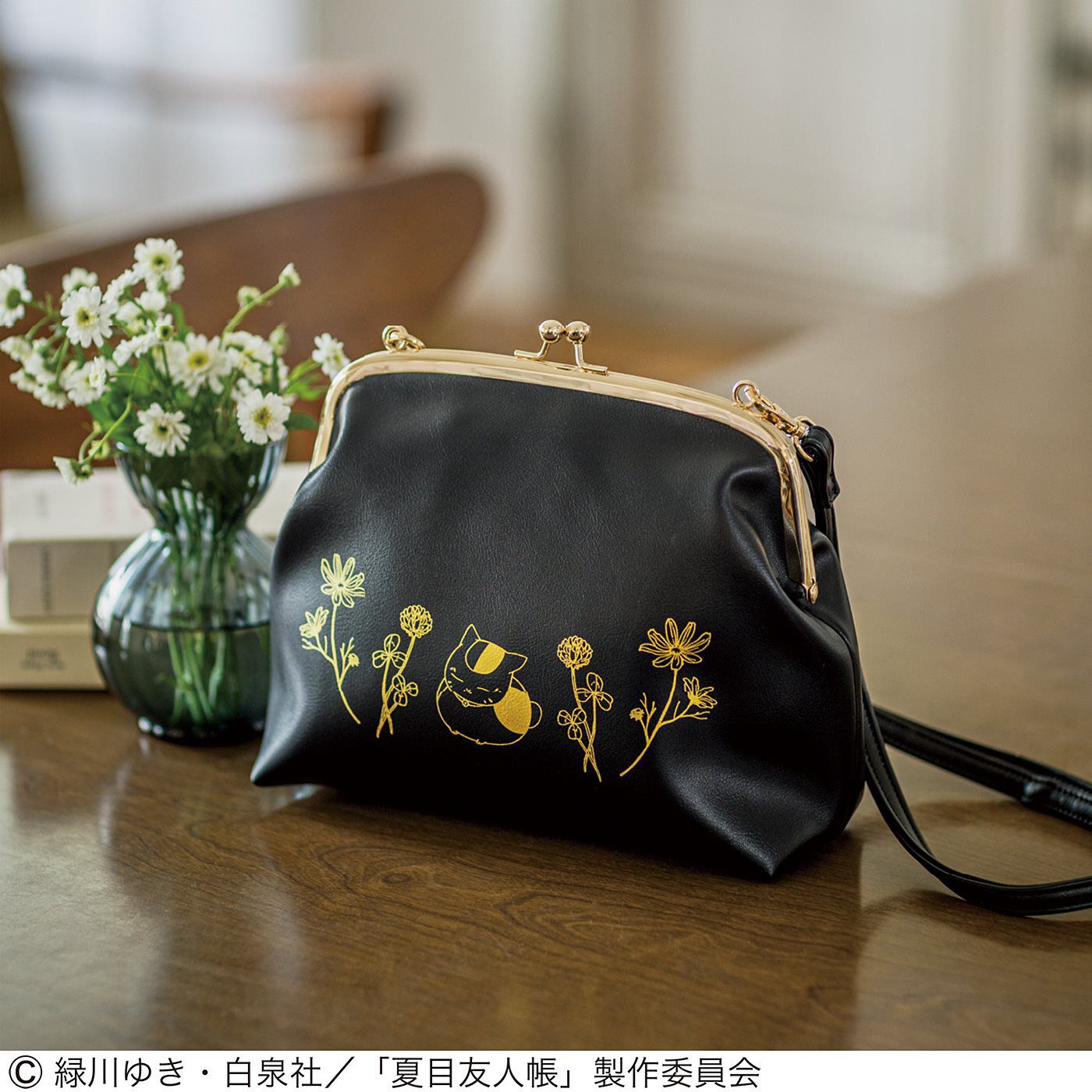 夏目友人帳×猫部 大人かわいいゴールドがキラリ ニャンコ先生のがま口バッグ〈黒〉【送料無料】