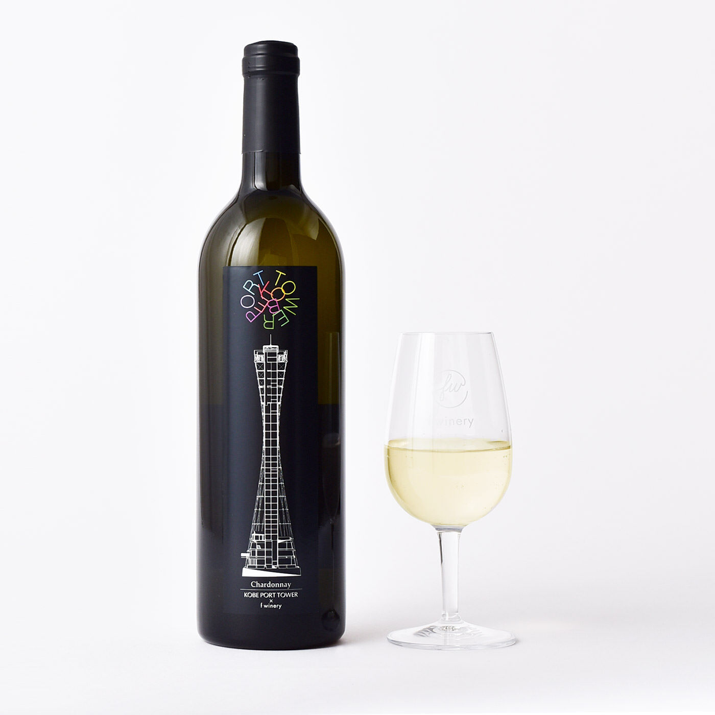 ブリリアンス神戸基金 KOBE PORT TOWER×フェリシモワイン醸造所 f winery123 シャルドネ〈白〉【送料無料】