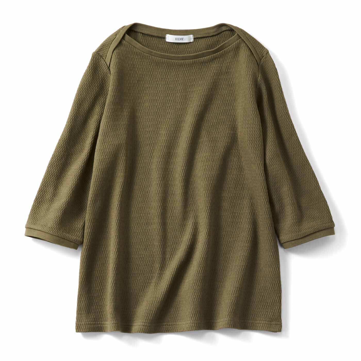 Live love cotton(R)プロジェクト IEDIT[イディット] デザインネックで顔まわり華やぐ ハニカムカットソートップス【送料無料】