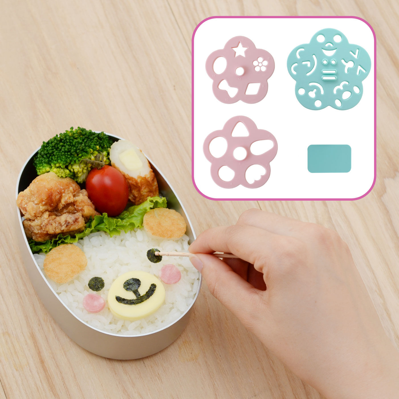 ぶきっちょさんにもおススメ 簡単にかわいいお弁当 抜き型でらくちんおかおごはん【送料: 450円+税】
